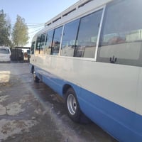 كوستر ٢٠٠٤ • منظومة غاز • رقم بغداد