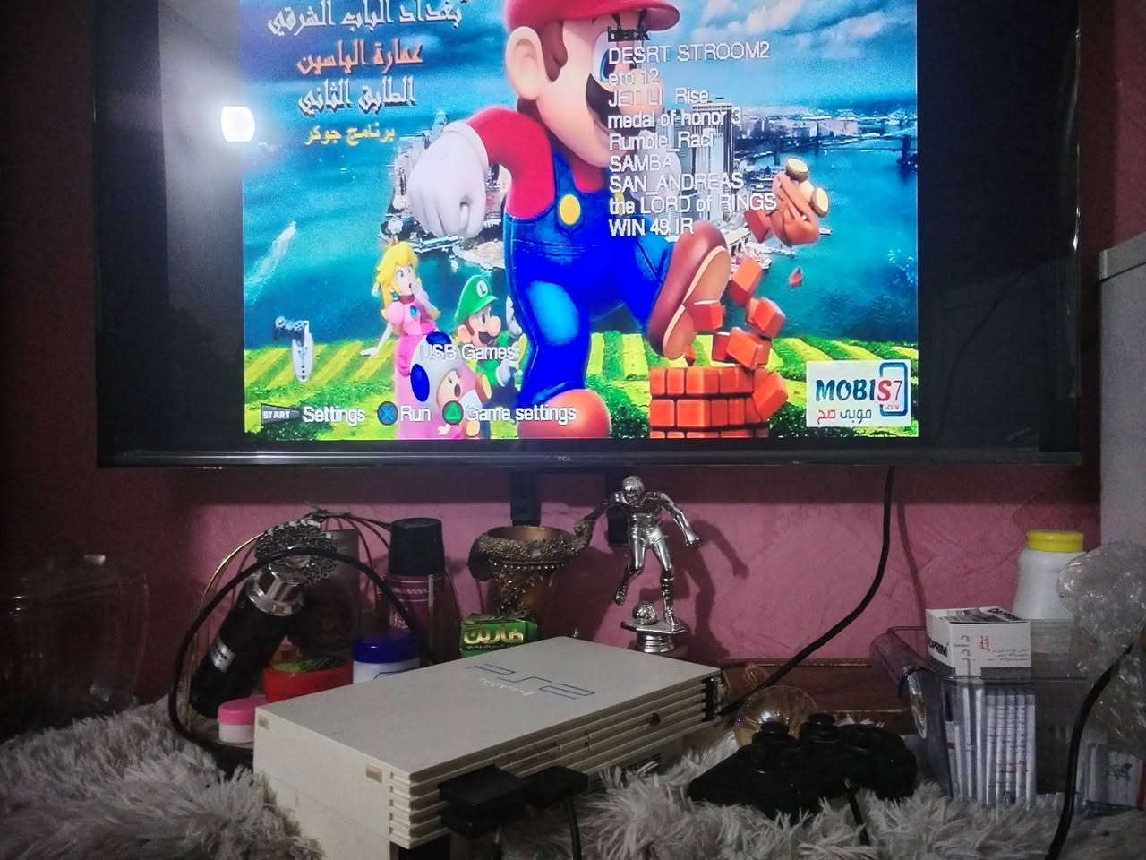 السلام عليكم بلي توو نضيف كامل للبيع مكاني الحسينيه


**إذا كنت صاحب هذا الإعلان وتريد حذفه لأي سبب، رجاءا أرسل رسالة إلى الدعم الفني**