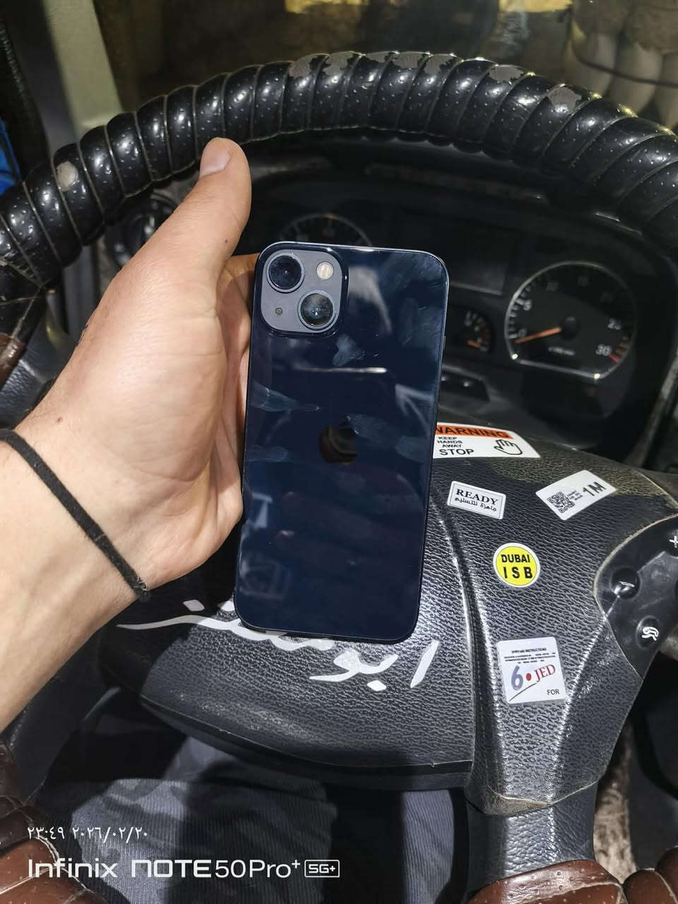 آيفون 13عادي جهاز نورمان ممبدل شي كلو جديد وضع شركه فقط سيمكرت عاطل وشرد يصلح انطيك هوا بطاريه 95دفع
سعر عجبني أبيعك تواصل ***********
