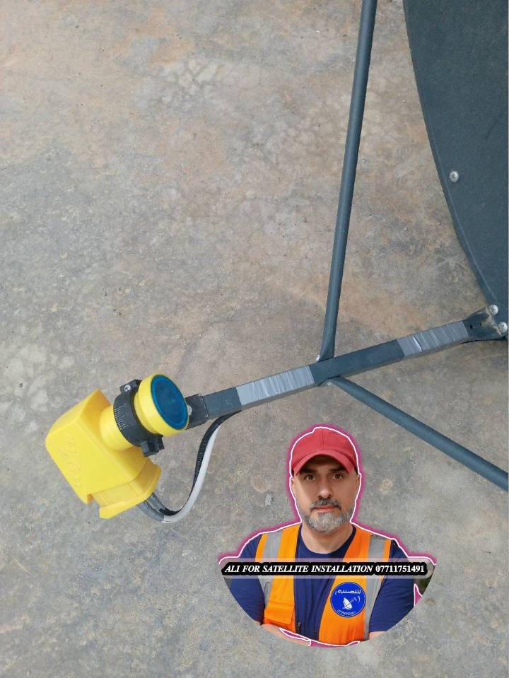 رمضان على الأبواب 🌙
خلّي ستلايتك جاهز 👌

💥 تم تنصيب طبقين نوع  ... blu sky
💥الاولمبي / Maxsat ... مدخلين تشغيل 
💥القمر / نيل سات  
💥الاشارة / 91%
💥الموقع / جسر ديالى ... الصمدية  
........................
📡 خدمات تنصيب وصيانة الستلايت 📡
..........................................................
نقدّم لكم تنصيب ستلايت بجميع الأحجام والأشكال
✔️ دقة عالية في توجيه الطبق
✔️ استقبال جميع الأقمار بجودة ممتازة
✔️ صيانة وفحص الإشارة
✔️ تبديل LNB وأسلاك أصلية
✔️ سرعة في الإنجاز وأسعار مناسبة
..............................................
(نخدم المنازل ، المحلات )
📺 وضوح عالي – إشارة ثابتة – عمل مضمون
📞 للتواصل والحجز : (***********)
