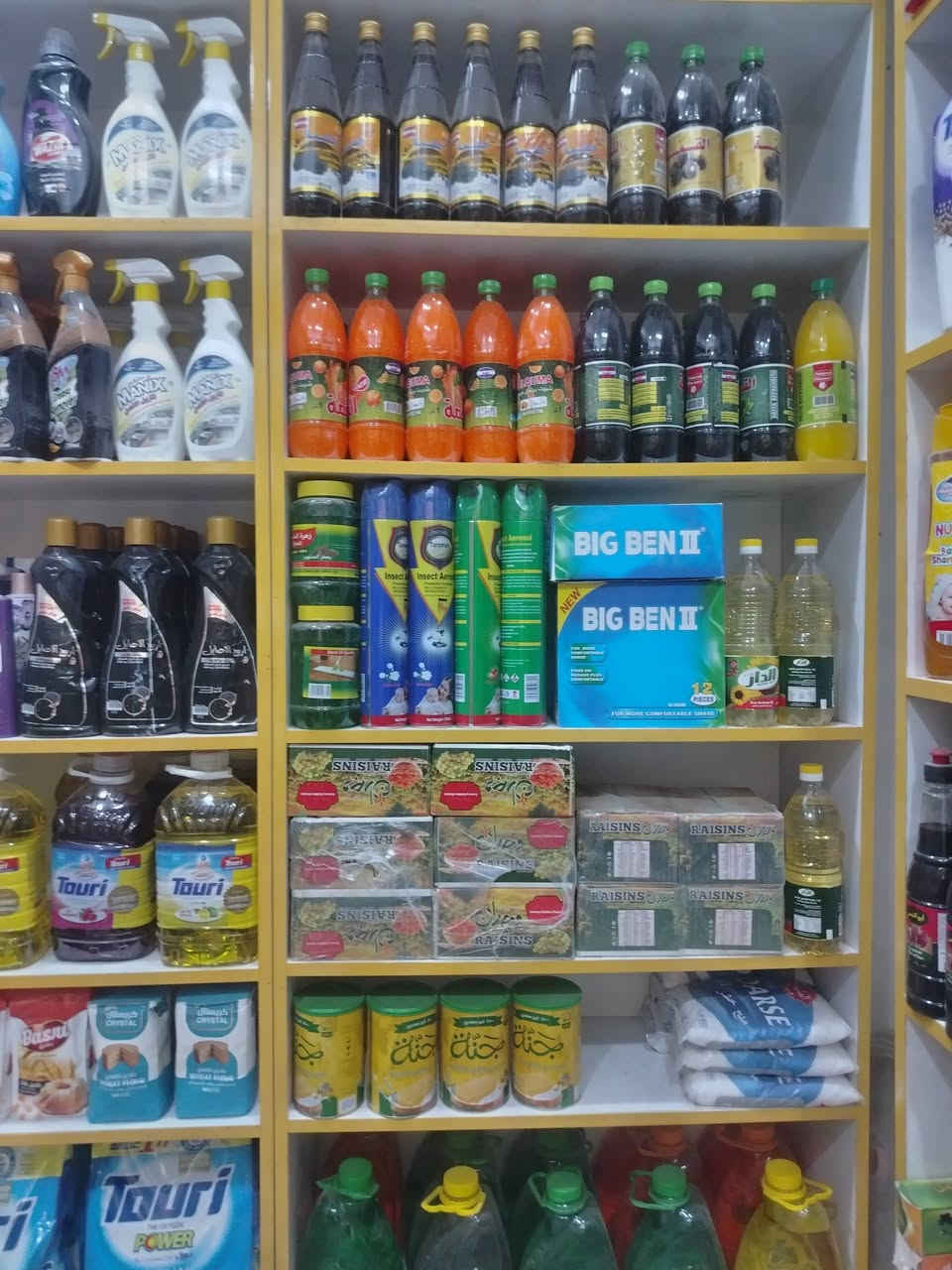 حليب  .... الآويسرا ......
السعر 1500  
ألف ونص .... مع التوصيل


**إذا كنت صاحب هذا الإعلان وتريد حذفه لأي سبب، رجاءا أرسل رسالة إلى الدعم الفني**