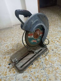 كتر متاح نهايته ٥٠ رقم الهاتف ٠٧٧٠٠٧٢٣٩٣٢