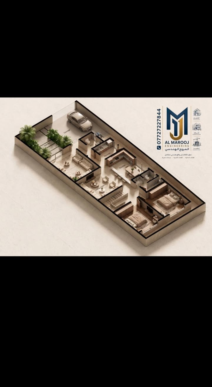 تصميمنا لمساحة 10×27 
العنوان /ديالى-بعقوبة -حي المعلمين 
واتساب /***********
