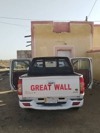 كريت ويل • مكفول • ٢٠١٩