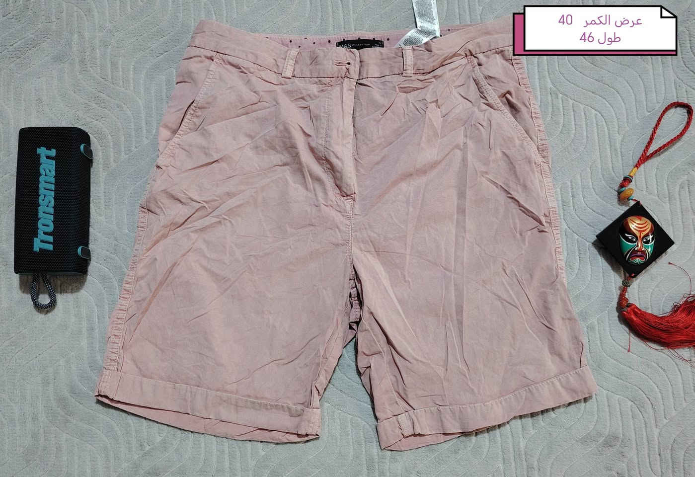 🔥 وصلت مجموعة جديدة بالكامل من النخبة  🔥
تشكيلة مميزة من التيشيرتات والبرمودات الصيفية 😍☀️
👕 تيشيرتات موديلات حديثة وخامات مريحة
🩳 برمودات شبابية ستايل مرتب وجودة ممتازة
🎨 ألوان متنوعة تناسب كل الأذواق
📏 كل القياسات مكتوبه علصور
كل ٣ قطع ب 10

إذا تريد لوك صيفي مرتب وعصري، الجديد وصل 🔥
سارع قبل نفاذ الكميات ⏳
📩 للحجز والاستفسار مراسلتنا عالخاص
🚚 توصيل متوفر لديالى 3 الاف
كل العراق 5 الاف

#بالات #باله #باله #باله کودکان #اصلي #ملابس #ملابس_شتوية #احذية #قماصل_شتائية #موضه #مارکات_عالمیه #نضافة #فاشن #فاشن_ازیاء #بالات أقلبیع #بیع اونلاین #متجر #توصيل #تجاري #جملة باله #بالة #جملة ملابس #بیع جملة 

بالات ملابس #بالة ملابس #بالة جملة #بالة اوربية #بالة مستعملة #بالة جديدة 

#العراق #ملابس #عروض #توصيل #ربيبر #تخفيضات #reels עfyp# #العراق #ترند #ریل #البصرة #مدينة الصدر #الحلة Jöi fypage#


**إذا كنت صاحب هذا الإعلان وتريد حذفه لأي سبب، رجاءا أرسل رسالة إلى الدعم الفني**