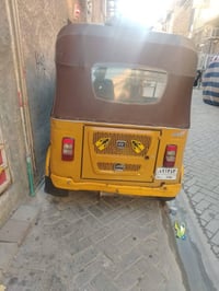 تك توك • موديل ٢٠٢١ • مرقّمة
