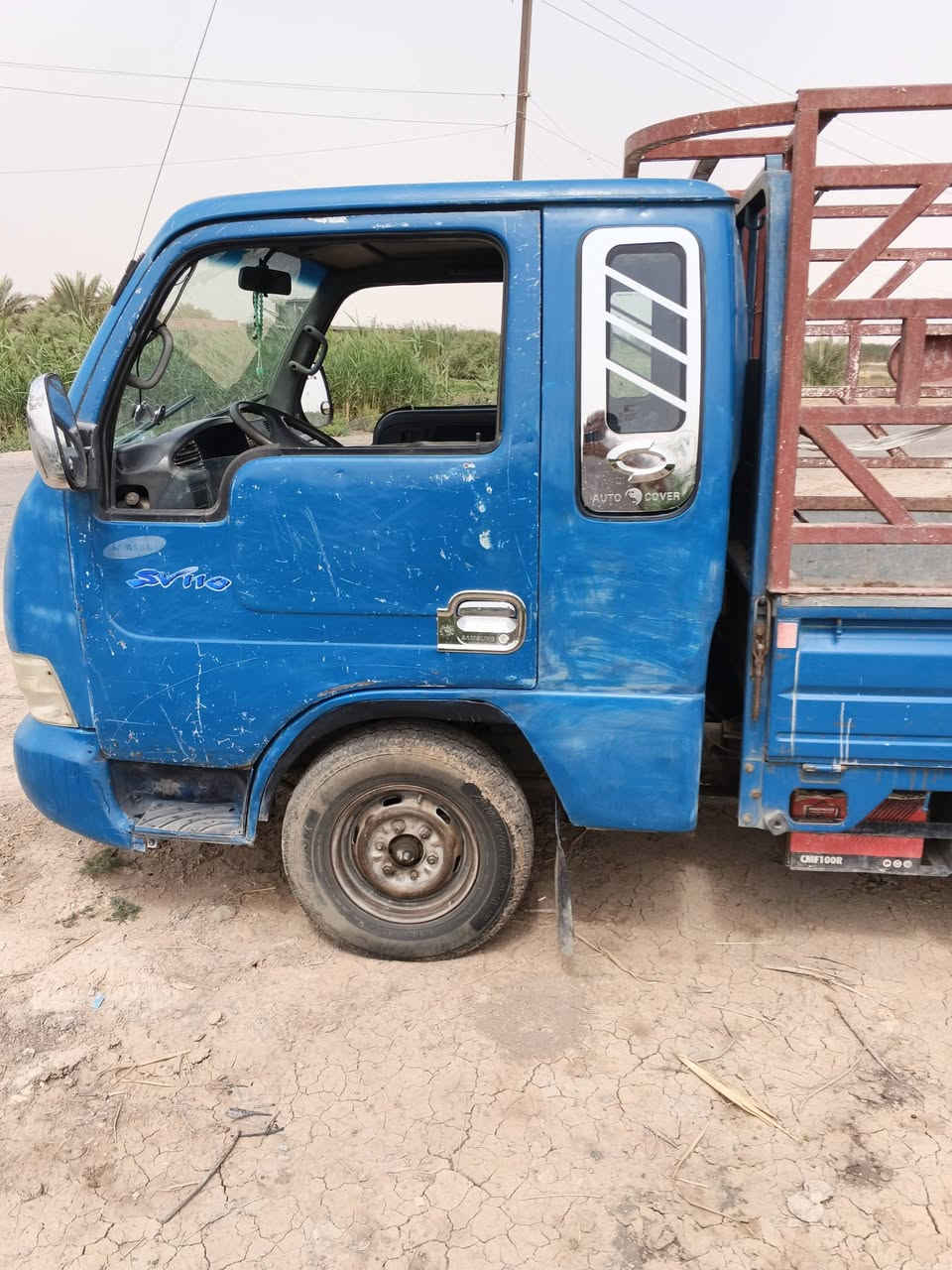 سامسونج محرك 3000رقم بغداد تحويل مباشر السعر 40$او بيه مجال حك الجيه رقم *********** بغداد حي الجهاد
