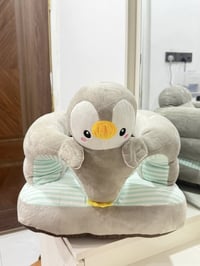 كرسي تعليم جلوس • اطفال