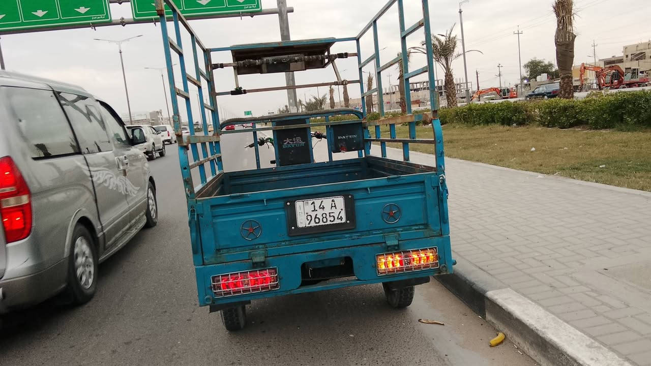 للبيع رقم انكليزي هاذ رقمي ***********
