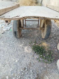 عربانة • للبيع