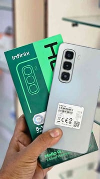 هوت 50 برو • الرمادي • القادسية الاولى