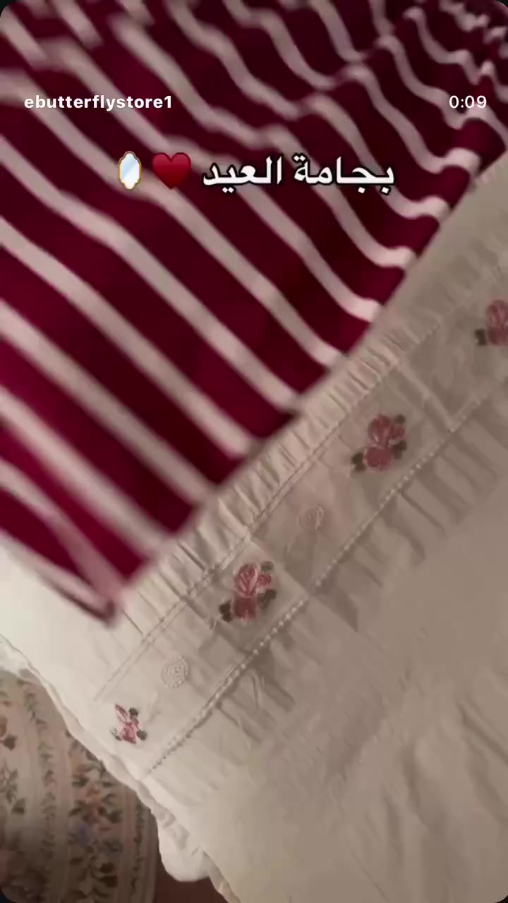 الموديل الكوري جمال


**إذا كنت صاحب هذا الإعلان وتريد حذفه لأي سبب، رجاءا أرسل رسالة إلى الدعم الفني**