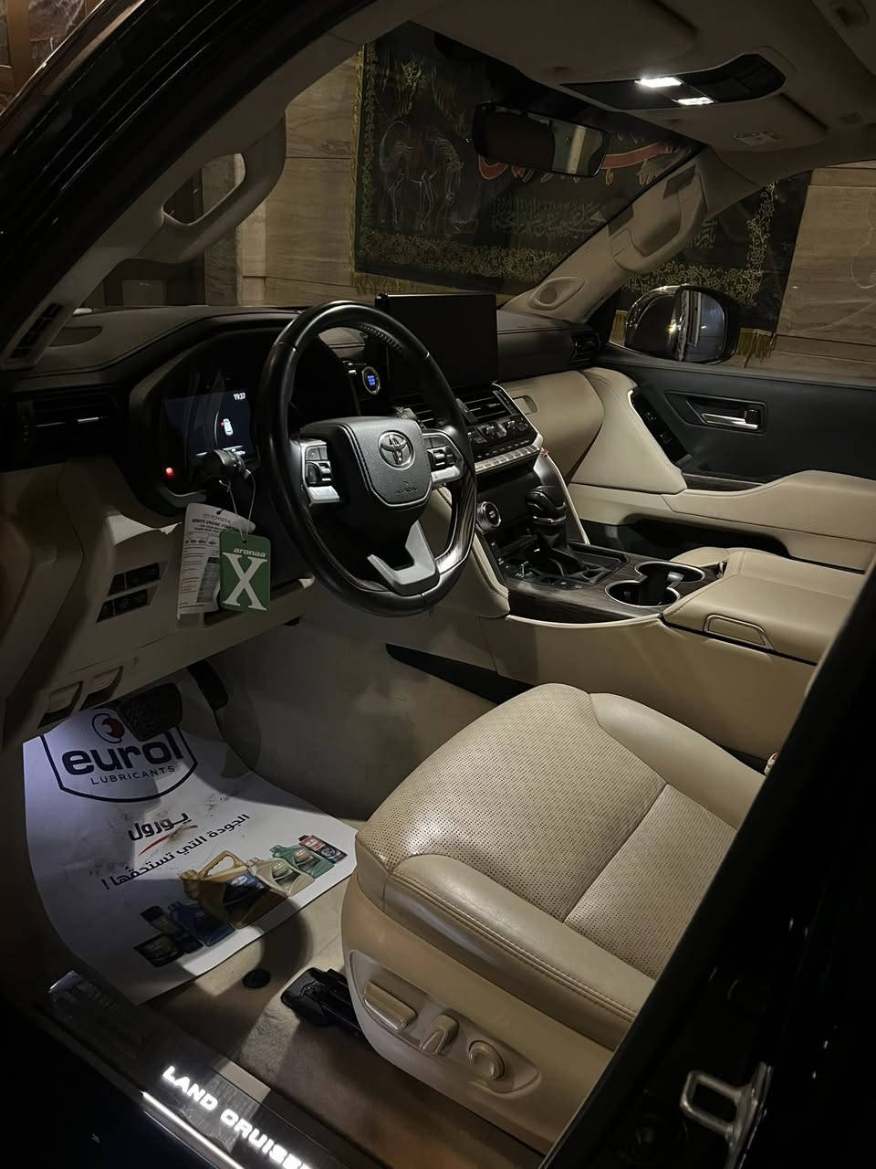 السلام عليكم لاند كروز
ساز ام الضمان 
النوع :VX  LIMITED 
حجم المحرك : 3500 TWIN TURBO
عداد المشي : 23 الف كيلو
موديل :2024 
رقم السياره : بغداد بئسمي
مواصفات السياره : فول واحد على واحد 
معروف مواصفات ال تون تيربو تجي واحد علو واحد  
مكان السياره : بغداد البلديات 
الحاله: كفاله عامه من كلشي 
رقم الهاتف : ***********
