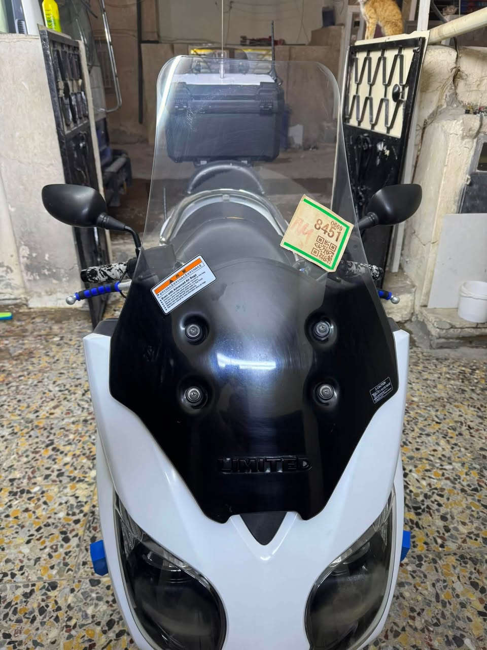 بغداد سبع بكار
***********
