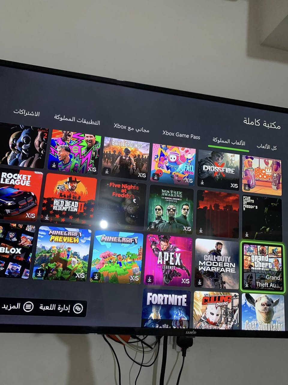السلام عليكم 
Xbox series s للبيع
اصدار 2021 نضافة 90% 
بي حساب فورتنايت مصروف عليه اكثر من سيزون وسكنات
الجهاز ما مفتوح نهائياً للصيانه او لغير امور 
مع العلم الجوستك الاصلي يحتاج صيانه بسيطه للگير و احد الشفتات
السعر 350 الف


**إذا كنت صاحب هذا الإعلان وتريد حذفه لأي سبب، رجاءا أرسل رسالة إلى الدعم الفني**
