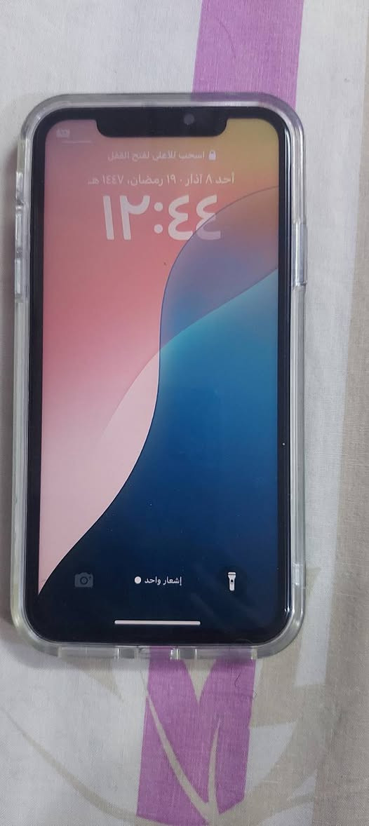 سلام عليكم عندي ايفون xR الذاكرة 64 البطارية 75 الجهاز نضيف مامفتوح البيع او مراوس  السعر 150 المكان بغداد تقاطع العامرية


**إذا كنت صاحب هذا الإعلان وتريد حذفه لأي سبب، رجاءا أرسل رسالة إلى الدعم الفني**