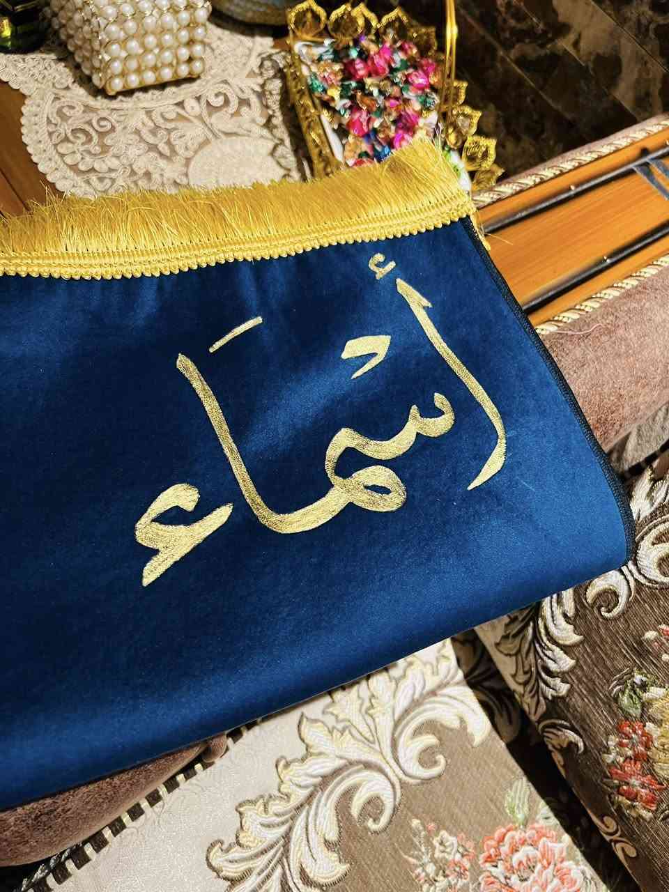 هدايا عيد الأم سعر السجادة 15 ألف 
سعر السجادتين ب25
4 سجادات 40 الف🤎
يتوفر اضافة بوكس مع مسبحة وفواحة ملابس بسعر رمزي


**إذا كنت صاحب هذا الإعلان وتريد حذفه لأي سبب، رجاءا أرسل رسالة إلى الدعم الفني**