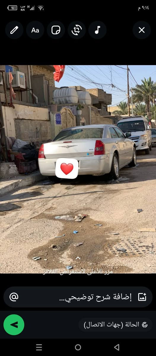 السلام عليكم اوباما 2008 حادثه جاملغ امامي مبدل نفس الوان السياره ستخدام شخصي السعر 120 صاحب السياره ***********
