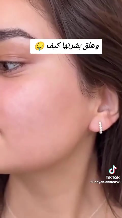 صابونه جانوزي من شركة DXNالعالميه الحل المثالي لجميع مشاكل البشرة ولجميع انواع البشرة


**إذا كنت صاحب هذا الإعلان وتريد حذفه لأي سبب، رجاءا أرسل رسالة إلى الدعم الفني**