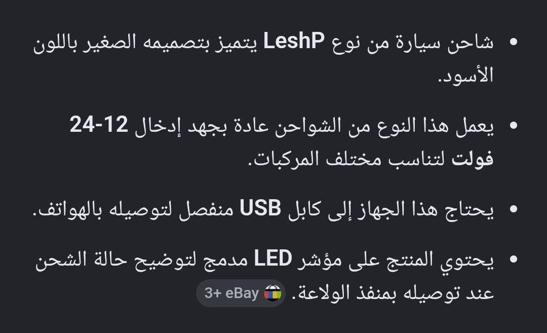 3 ع اول تم


**إذا كنت صاحب هذا الإعلان وتريد حذفه لأي سبب، رجاءا أرسل رسالة إلى الدعم الفني**
