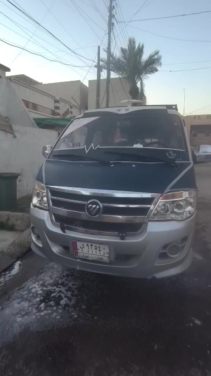 السلام عليكم فتون 13للييع مكينه كير اكسل ونجي مكفولاات مكاني حي جهاد سعره 35وبيه مجال ابيع كوم حديد ***********
