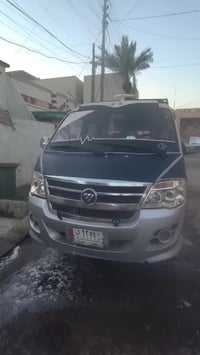 فتون 13للييع مكينه كير اكسل ونجي مكفولاات مكاني حي جهاد سعره 35وبيه مج...