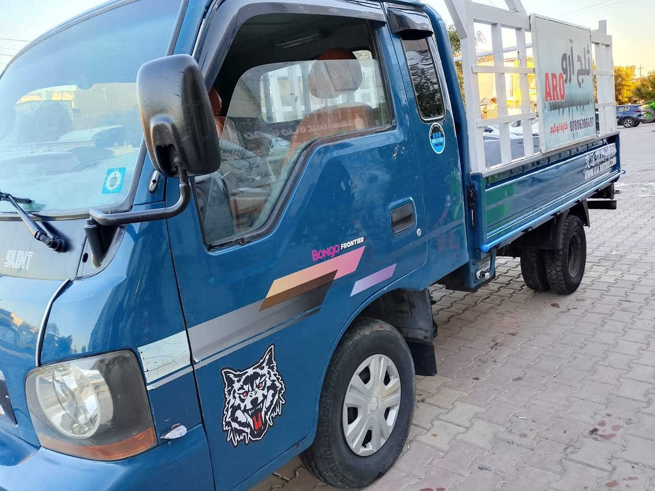 سلام عليكم
اللبيع كيا حمل ام اعيون موديل 2001
السياره مكفوله نقصها بس تبريد 
مكفوله من كير ومحرك و وساصي 
العنوان بغداد ابو غريب 
رقم الهاتف ***********
