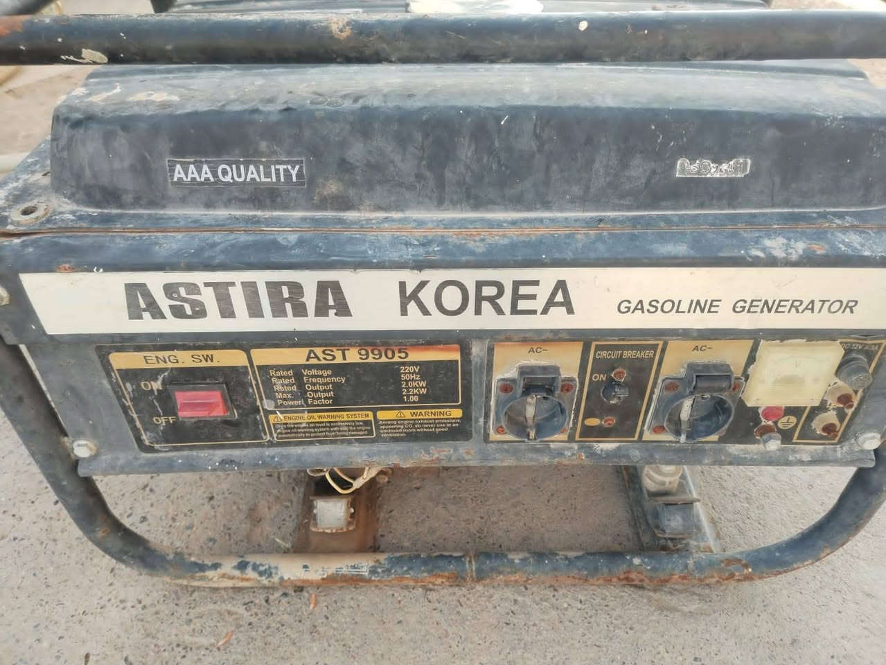 مولد بانزين استرا للبيع شغال بعده جديد.


**إذا كنت صاحب هذا الإعلان وتريد حذفه لأي سبب، رجاءا أرسل رسالة إلى الدعم الفني**