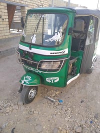 موديل 21 • اوراق • بل قاسم