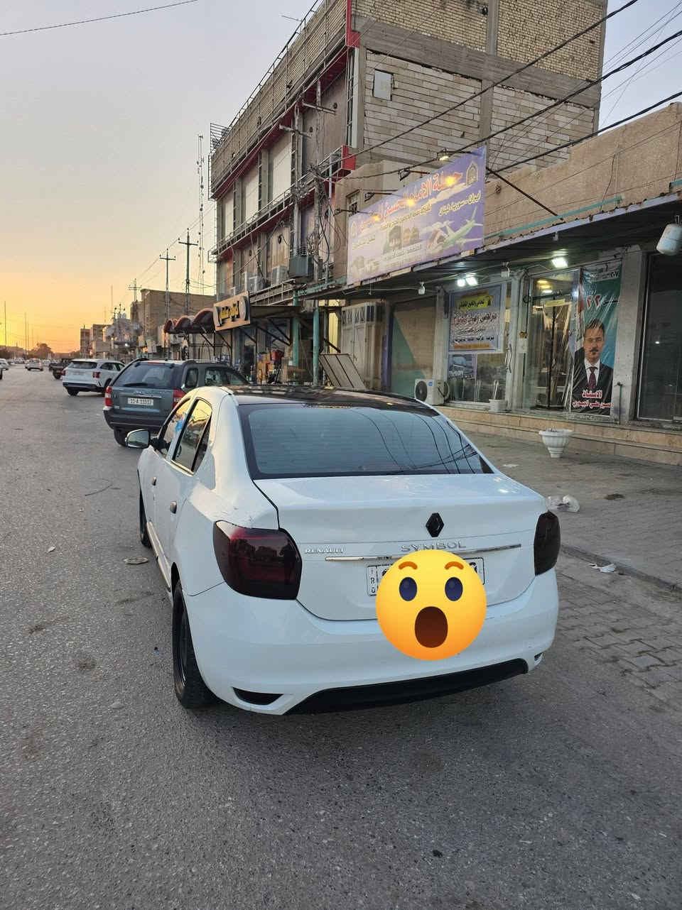 سلام عليكم 
الرجاء الرجاء اقرا التفاصيل كلها ذاكرها وخابر 🌹
رينو سمبول 2018 رقم انكليزي مثنى بأسمي سنوية لل29
مكينة وكير بشرط 
كير اوتو + عادي 
باتري جديد ابو الضمان 
داينمو سلف 
تبريد+تدفئة بشرط 
بيها شاشة وكامرة دوارة فول 
خمس تجاوي
كشنات الخلفي قابلة للطي 
ABS+مانع انزلاق
سيارة كلش حلوة  
سيارة بيها صبغ وبارد بدون دواخل ابد 
صبغ بنيد وباب خلفي وشوية من الجاملغ وبارد بداية الحوض فقط 
سونار بنهاية المنشور 
نقصها زوج تايرات وحدادية نص ونص 
وهاي كامل التفاصيل عنها 
فقط الشراي يخابر ولا تكلي شبيها حتى التاير ذكرته بلمنشور واسف على الاطالة 
   سعرها 68 قبل شهر موصلة الله يشهد وهسه ابيع بهل سعر وبيه مجال قليل
***********
