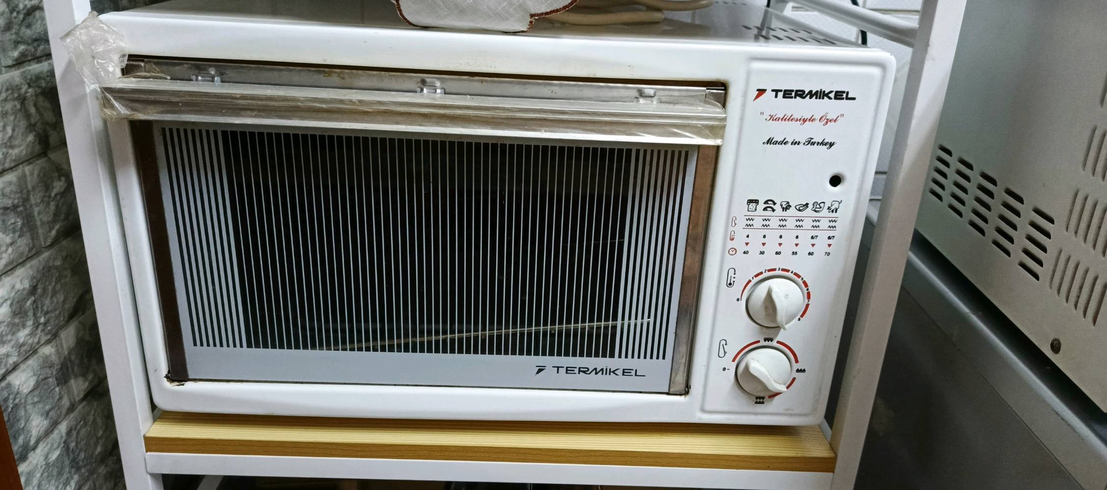 بغداد- كراده داخل - قرب محطة ابو اقلام