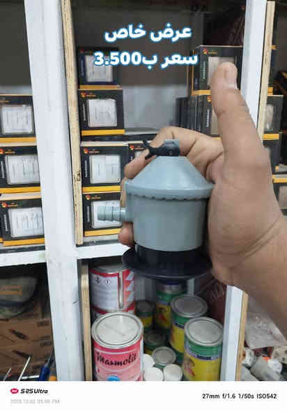 مجمع صفاء الجبوري 
كربلاء طوريج ام الهوى قرب شارع الحمداني 
***********
