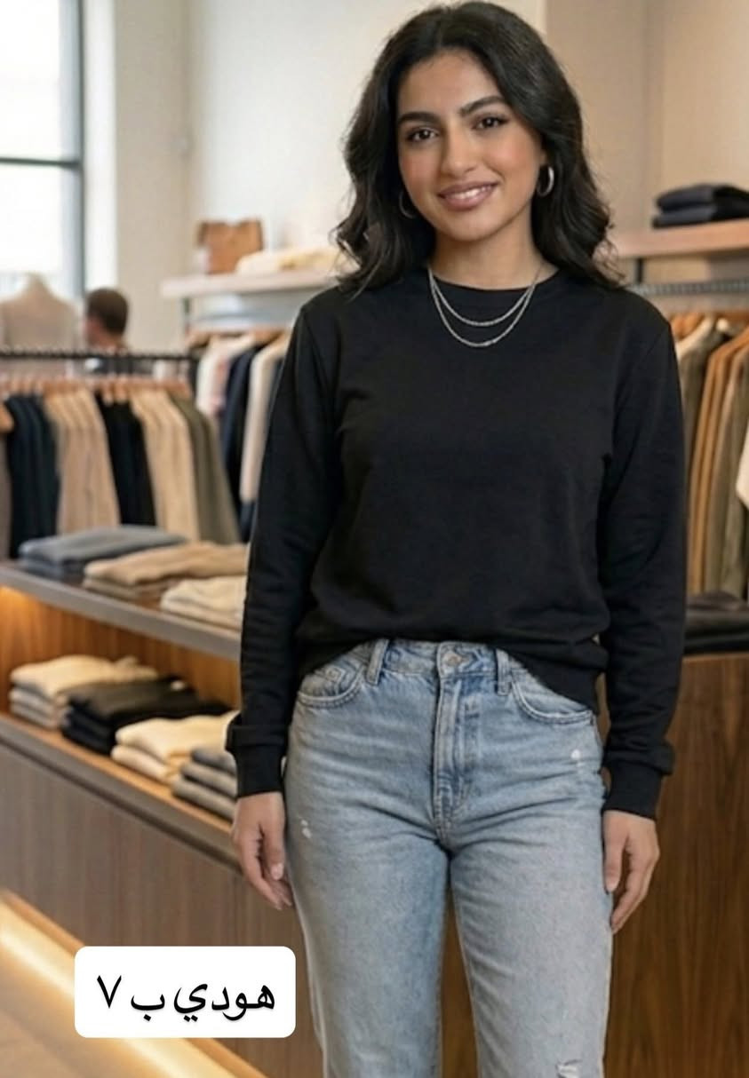 بنات قطع شي ان من التطبيق بنص السعر اللي تريد تتفضل خاص والاسعار مكتوبة


**إذا كنت صاحب هذا الإعلان وتريد حذفه لأي سبب، رجاءا أرسل رسالة إلى الدعم الفني**