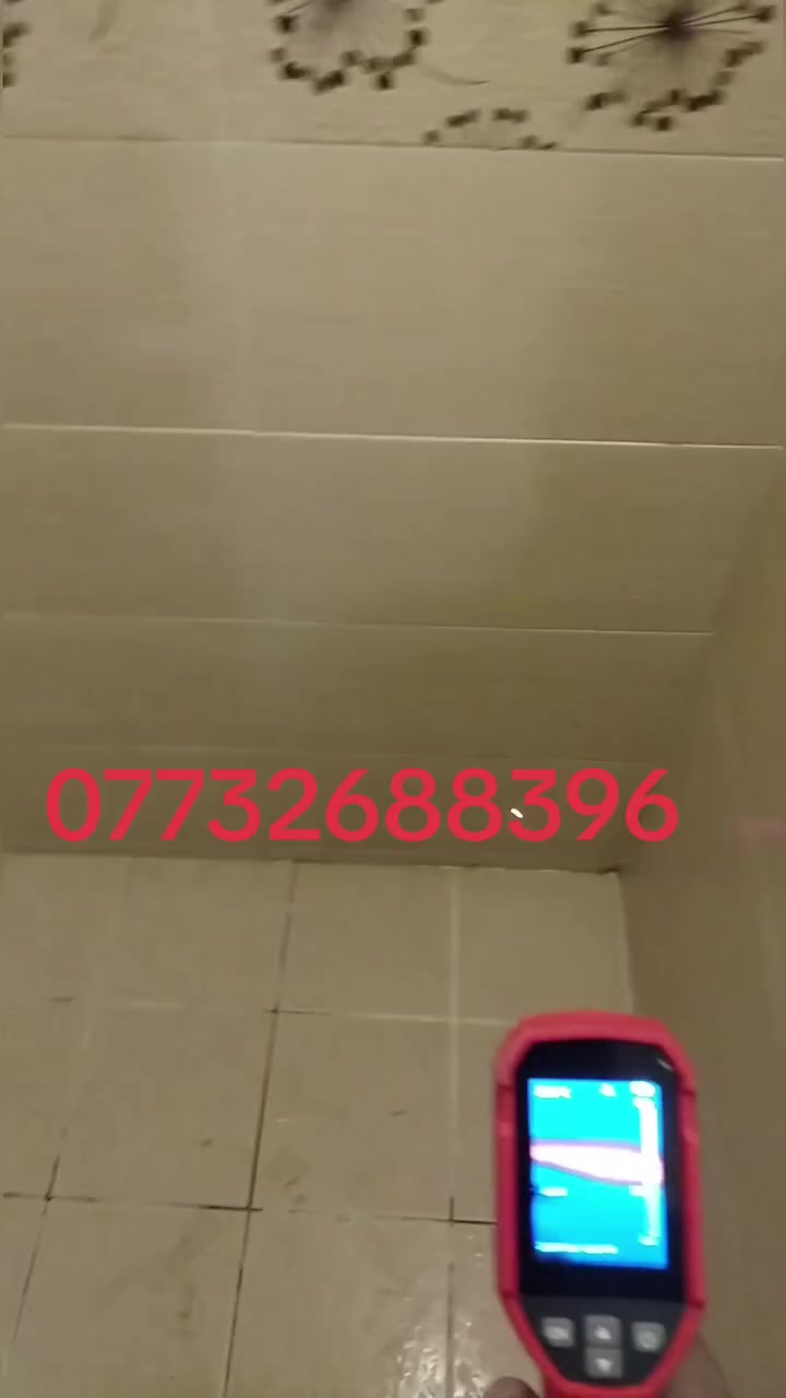 *********** يا الله جهاز كشف التسريب والرطوبه العمل جميع المناطق بغداد وخارج بغداد
