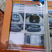 سوناته ٢٠٢٢ • مكينه ٢٠٠٠ • فول هاي لاين