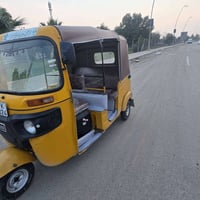 بغداد • المعامل السياحي • ١٩ نازله