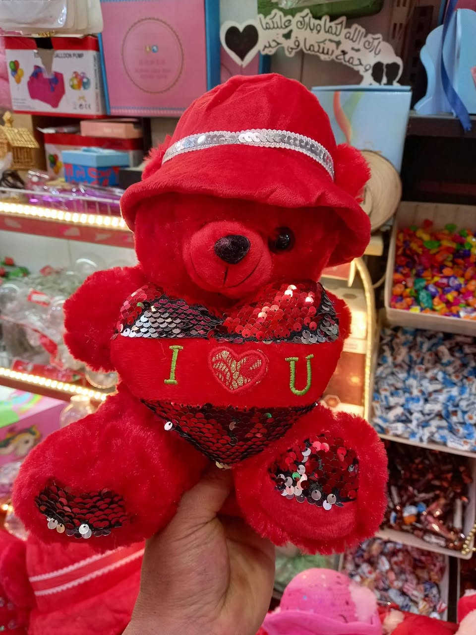 اجمل الدببة بمناسبة عيد الحب ❤💘❣
وفرنالكم جميع الاحجام والالوان
السعر 8.000


**إذا كنت صاحب هذا الإعلان وتريد حذفه لأي سبب، رجاءا أرسل رسالة إلى الدعم الفني**