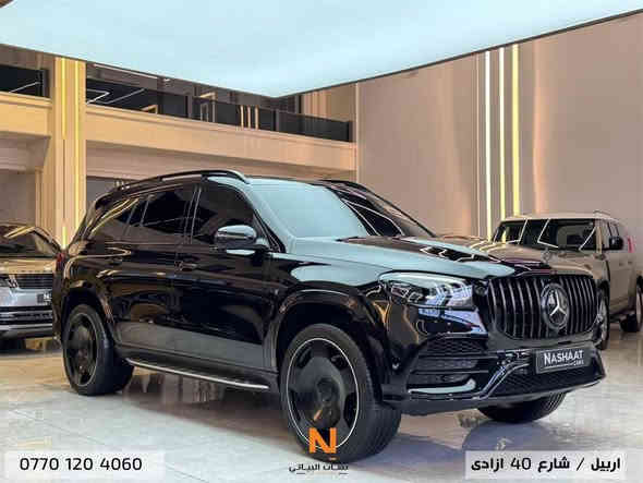 سعر مميز🔥 🔥🔥
‏Nashaat_Albayaty_Auto

‏                 Mercedes Benz _ GLS 580 

_____________

‏‎‏‎النووع :  580 GLS

سنة الصنع : 2021

‏‎‏‎المسافة المقطوعة: 70,000 KM

‏‎‏‎سلندر : V8

السعر : ٧٧٥ ورقة

*********

السياره وارد اوربي ضمان دولي سويجين بدون حادث بدون تعديل فقط جاملغ خلفي خلل مصنعي بدون دواخل و بدون ايرباك وبشرط الفحص 

السياره جديده جدا وكلها على وضع الشركة 

فول الفول (مواصفات ميباخ)  بانوراما جكات وكشنات تدفئة وتبريد وكهرباء سستم صوت و ٥ كاميرات داتاشو ومواصفات هواية متنذكر 

ملاحظة: السيارة تجي بيها حركة المايباخ 

‏offrode assist 

____________

🌎 العنوان : اربيل ازادي شارع 40 المعارض الجديدة 

‏‎🧧شركة نشأت البياتي ئوتو

‏‎‏‎‏‎‏‎📱 للاستفسار يسعدنا تواصلكم معنا على الأرقام التالية

‏‎‏‎‏‎‏📱*********** ‏ ‏‎‏‎‏‎
