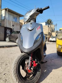 ماكس • وكالة • أم مشتل بغداد