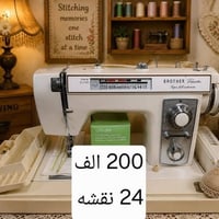 الاسعار بالصور مكتوبه للحجز وتساب 07836153036