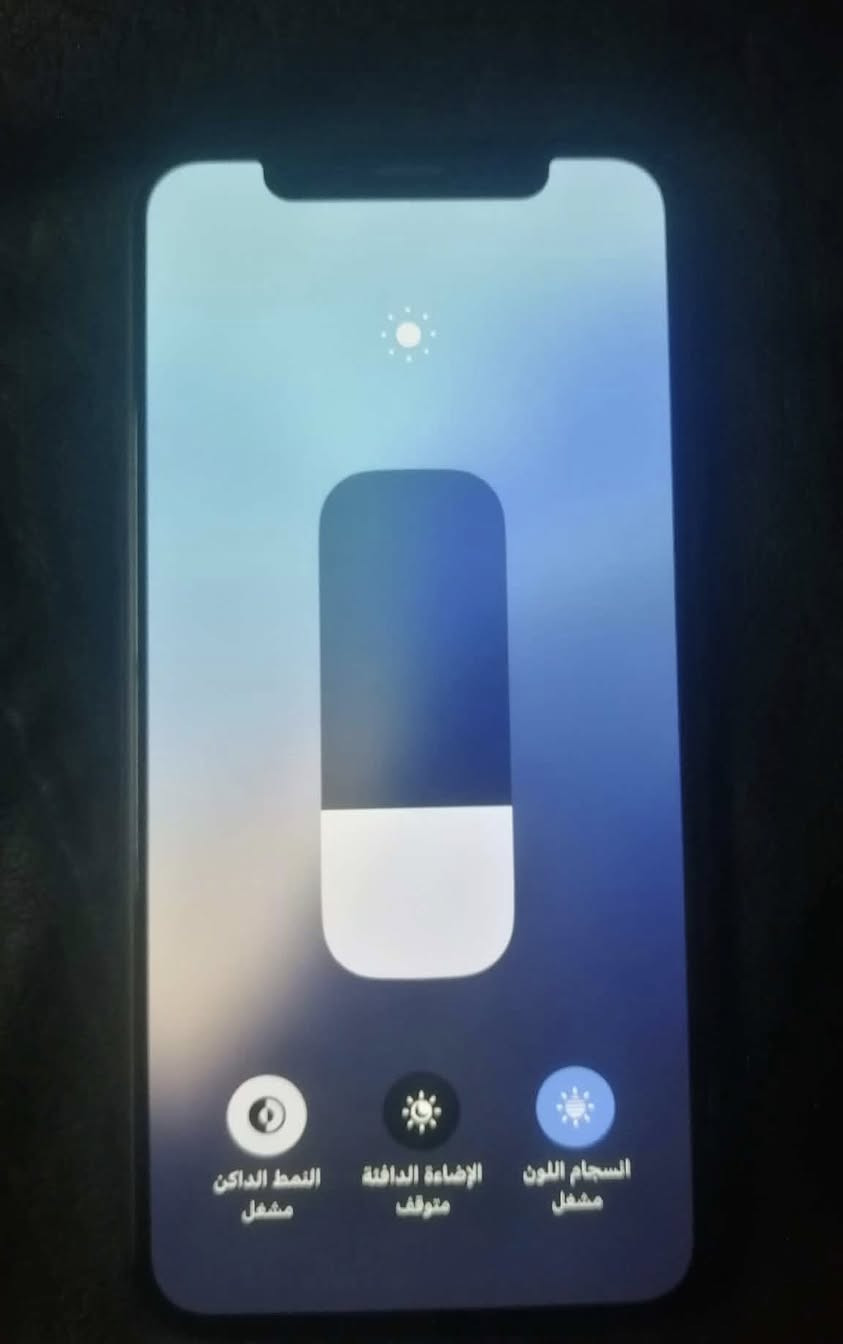 سلام عليكم. ايفون. X مكفول كفاله لون اسود كلشي مامبدل بي اي شي  ذاكره ٢٥٦  بطاريه ٧٠ فيس ايدي. شغال نت شغال كلشي شغال جهاز راقي صرف البطاريه. حلو  السعر ٢٠٠. وبس مجال مكاني دوانية راسلني وتدلل ❤️🌷


**إذا كنت صاحب هذا الإعلان وتريد حذفه لأي سبب، رجاءا أرسل رسالة إلى الدعم الفني**