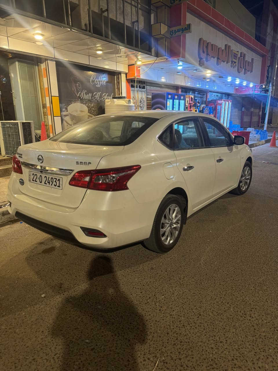 سلام عليكم لبيع نيسان سنترا مديل 25 زيرو ماشيه ألفين فقط سياره جديده كفاله عامه كلش من كلشي بأسم شركة السعر 127 وبيه مجال بسيط مستعجل ع البيع عنواني بصرة *********** البصرة, العراق
