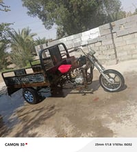 ستوتة جمرة لبيع كلك موديل 2021 السعر 400 وبيها مجالللل هاذه رقمي 👈0777...