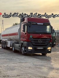 اكتروز حاجب • موديل 2012 • ثلاجه