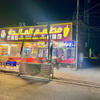 بيت للبيع (تجاري) مساحة300متر الواجهه 12 نزال 25 سند 25زراعي يحتوي على...