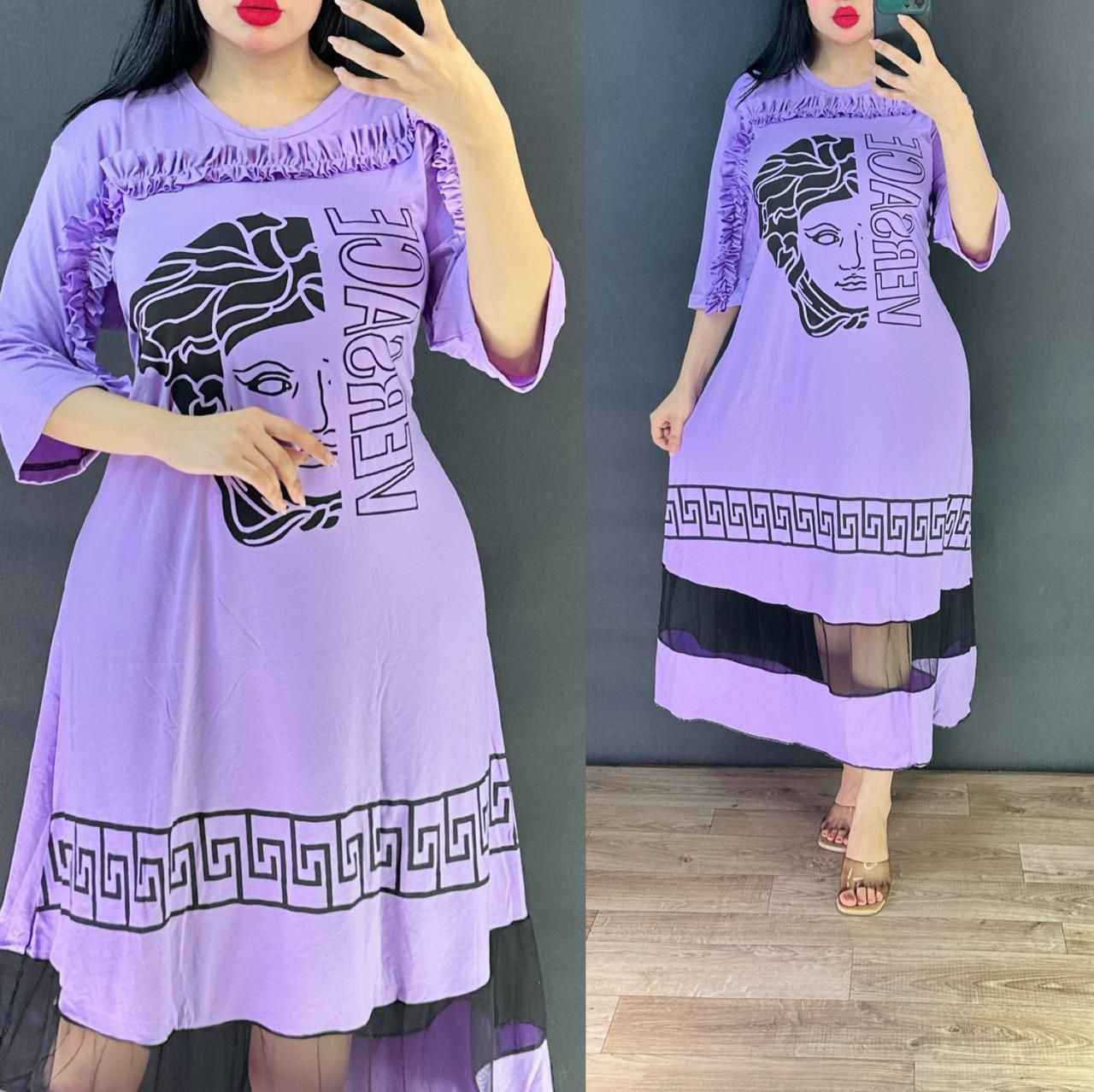 تراك نسائي خامة فانيل اكسترا شرط الفحص

L. XL. 2XL. 3XL.

توصيل جميع المحافظات بغداد, العراق


**إذا كنت صاحب هذا الإعلان وتريد حذفه لأي سبب، رجاءا أرسل رسالة إلى الدعم الفني**