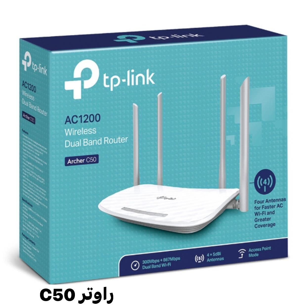 � مكتب روز للخدمات الانترنيت 📡
نوفر أحدث وأقوى أجهزة الإنترنت والطاقة 👌

✅ راوتر AC750
ثابت وأداء ممتاز للبيوت والمكاتب

✅ راوتر C50 العملاق
قوة بث وسرعة يعتمد عليها

✅ راوتر C80 الوحش مال الضوئي
أداء خارق للـ Fiber وسرعات عالية جداً ⚡

🔋 يو بي إس 8800
تشغيل مستمر لحد 6 ساعات

🔋 يو بي إس 10400
تشغيل قوي يوصل 12 ساعة ⏱️

🔌 كيبل LAN أصلي
خاص بالضوئي، الكاميرات، والإنترنت

📍 العنوان: بلدروز – شارع العلوة
مقابل الباب الخلفي للكراج
مجاور مكتبة مهند

إدارة/محمد زهير 
***********

📌 مكتب روز للخدمات الانترنيت – الجودة قبل كل شي
