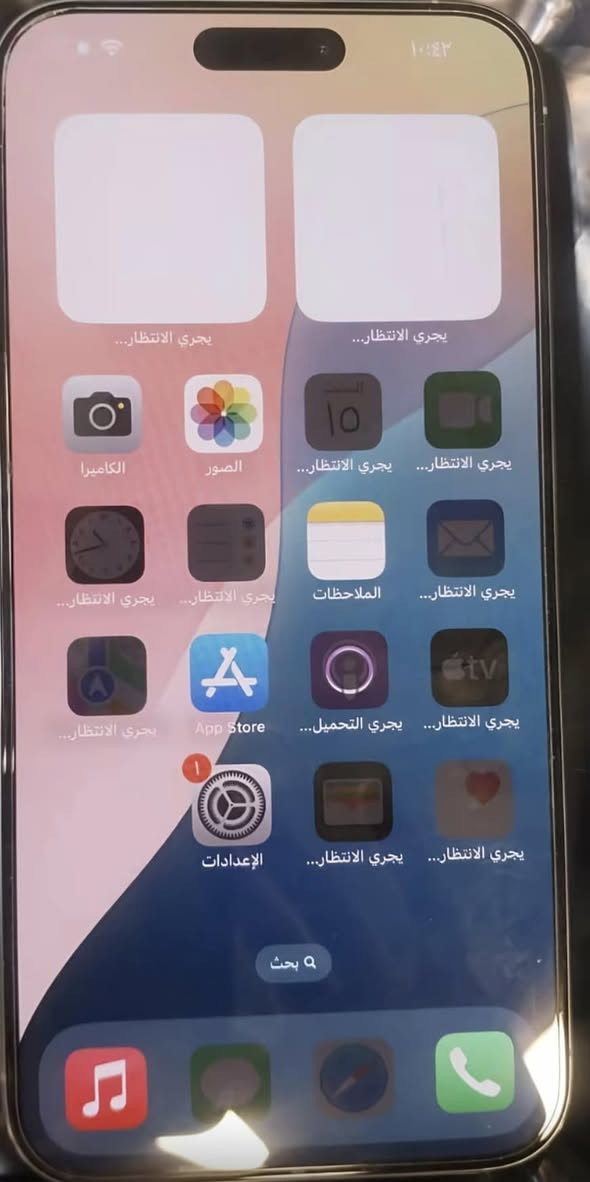 ايفون 15 برو ماكس 
بطاريه 88 
كامراته وگفات تصليحهن بل وكاله 170 
الجهاز مامفتوح

‭0784 289 4275‬
