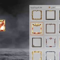 من رخصت ادمن  حساب بوبجي شخصي للبيع  عدد كونكر /2 ضمنهن كونكر سيزن 12 ...