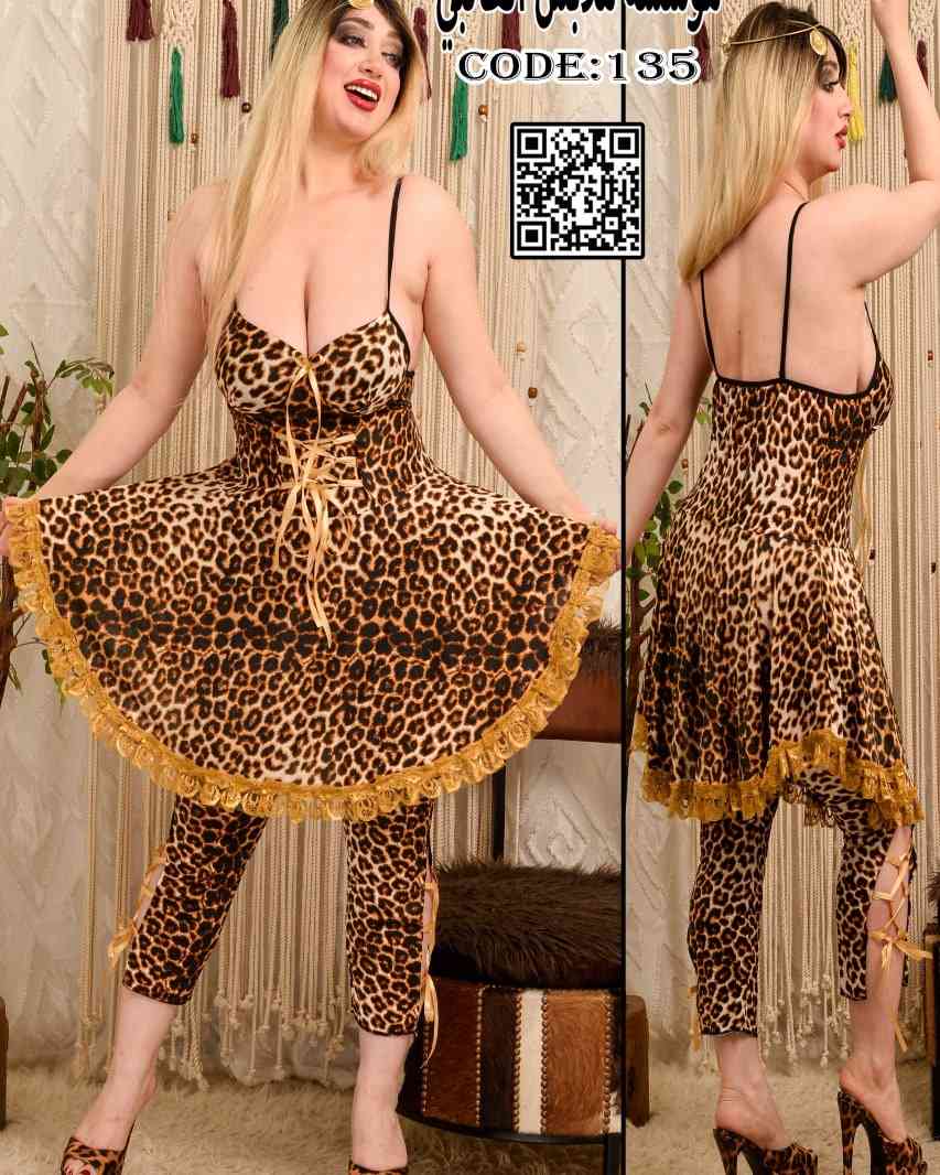 عرض خاص سعر قطعة 10 تلاف خامة زبدة درجة اولى 
توصيل جميع محافضات العراق 5الف 
للتواصل على الواتساب ***********
